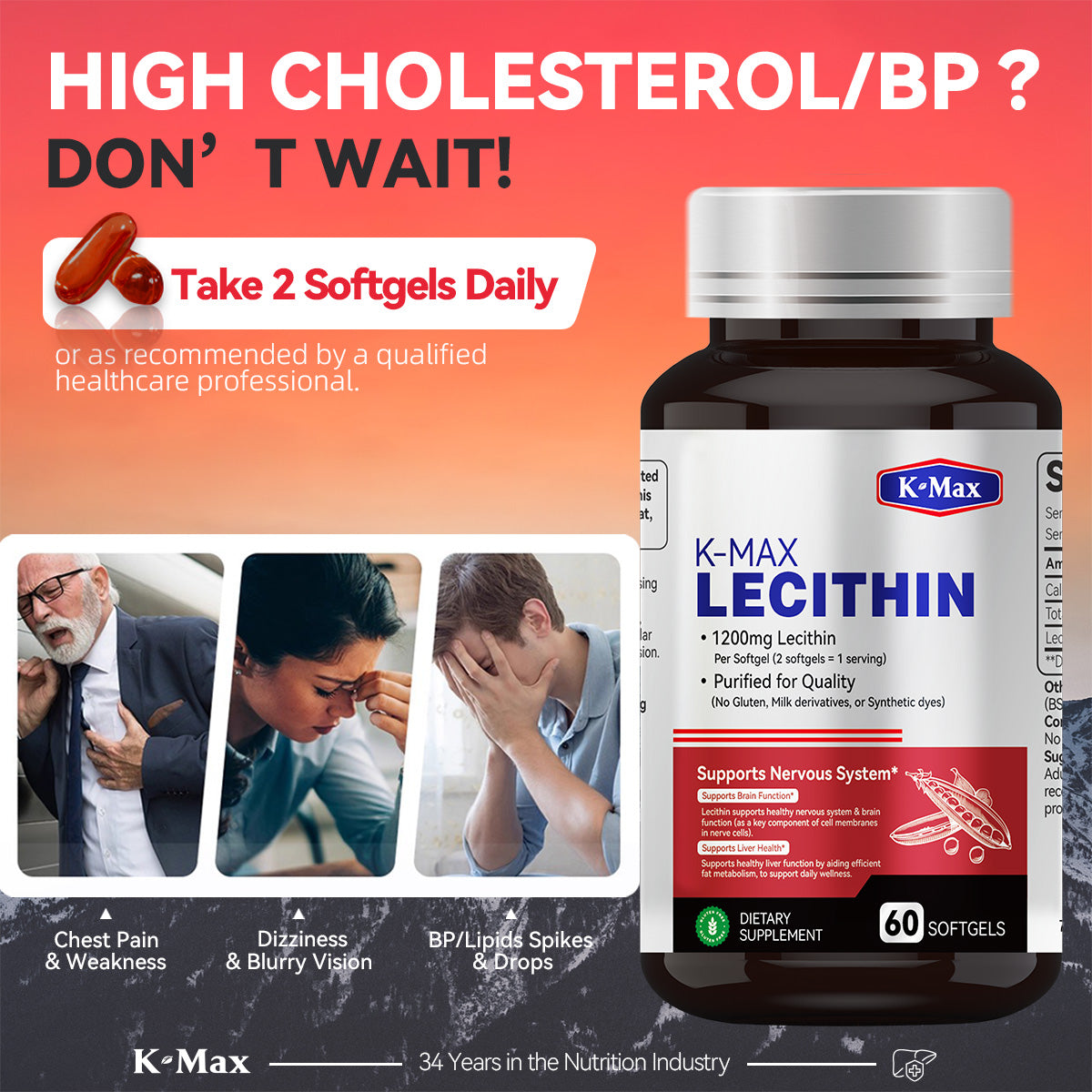 LECITHIN