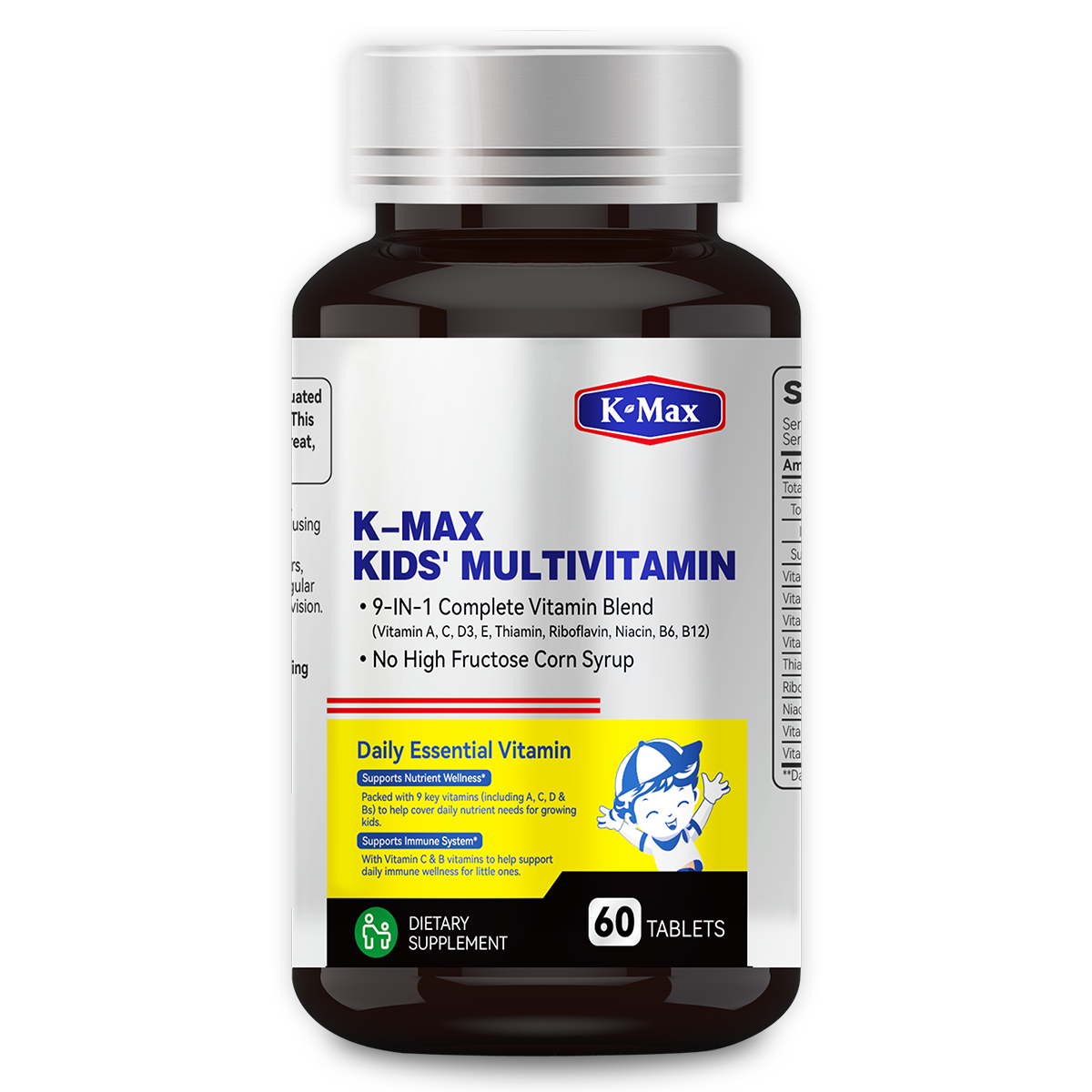 KIDS' MULTIVITAMIN