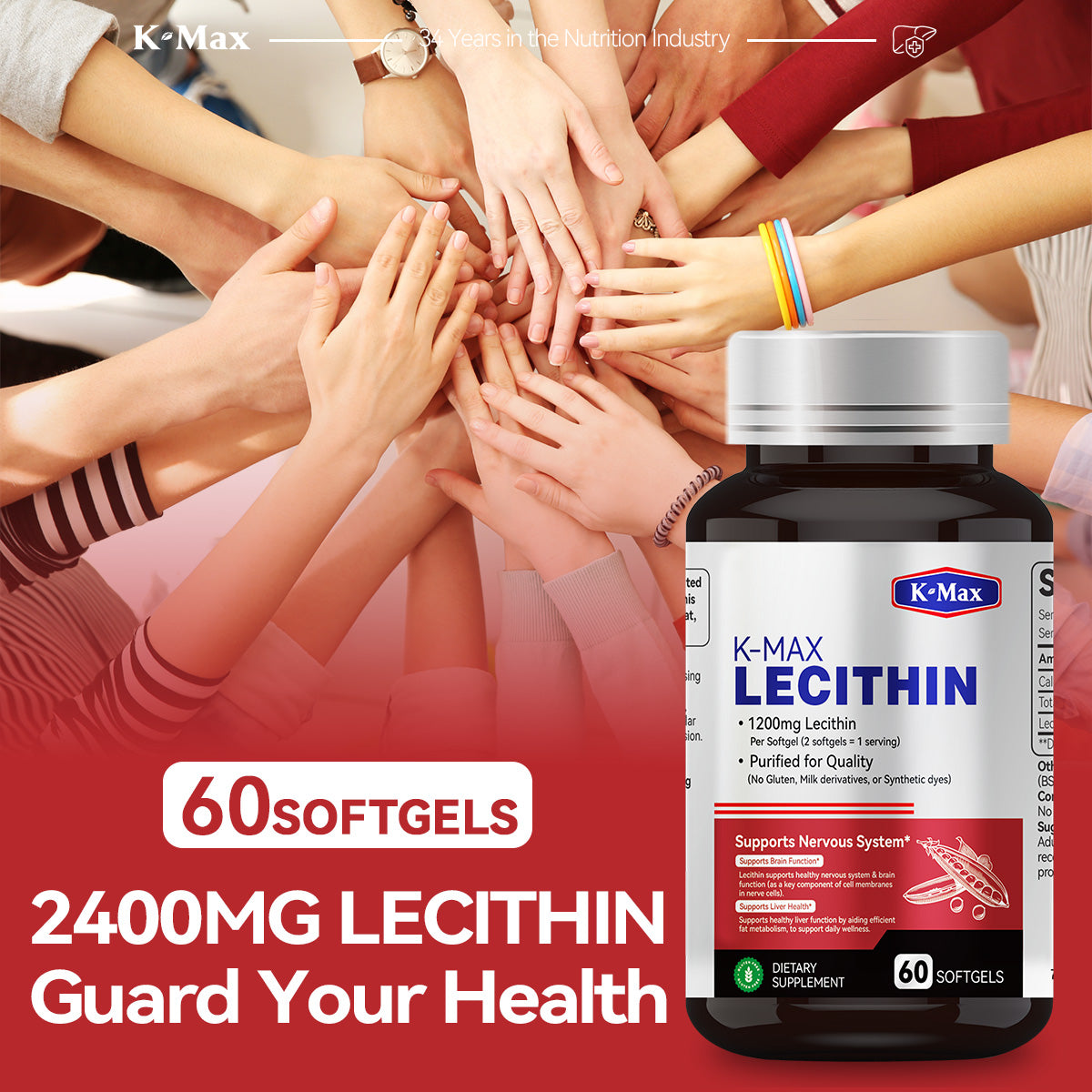 LECITHIN