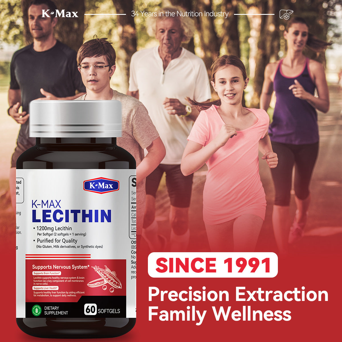 LECITHIN