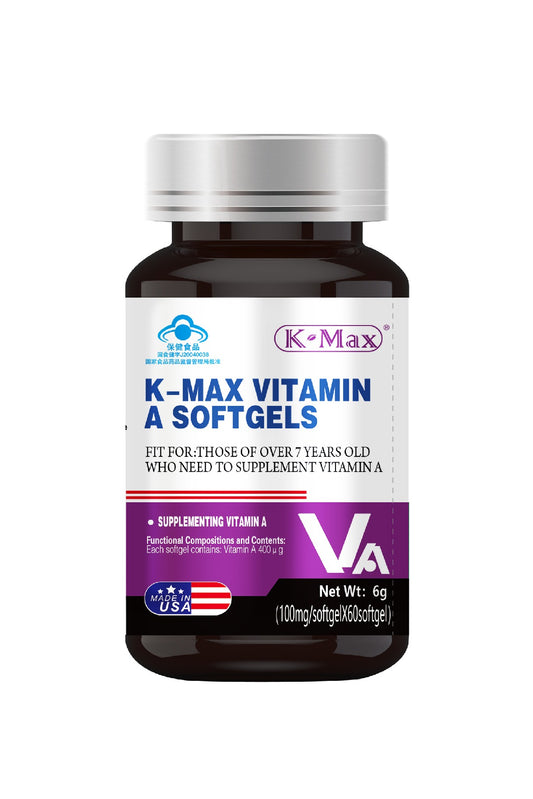 VITAMIN A SOFTGELS